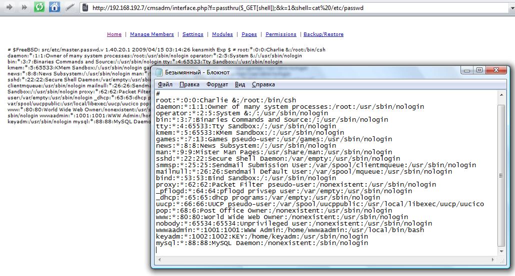 [hack_quest_cc09_6.jpg]