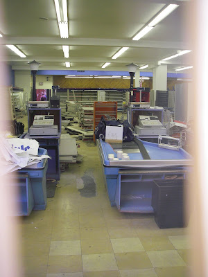 photo taken 2008-09-15