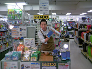 [b70255fc7eea87bb0d02a904cfdaa647.jpg]