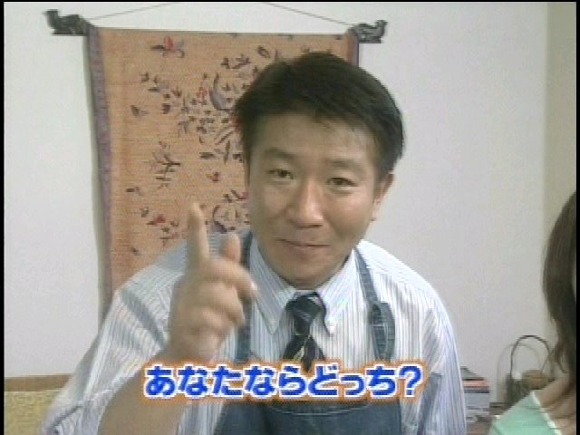 [未来への・・・2.bmp]