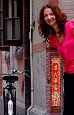 [about_kristin_shanghai.jpg]