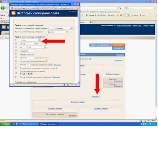 Элексир вечной молодости - блог без дат Блог про заработок с нуля без дат.