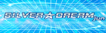 http://3.bp.blogspot.com/_ebU6dRKcKOA/TRbqVJAS9xI/AAAAAAAABxY/frZFUqLmfqs/s400/silver-dream-lyrics-full-jun-junko-mp3-download-ddr-dance-dance-revolution-wii-simfiles-sim-file-files-hottest-party-2-II-stepmania-stepchart-step-chart-cheats-boss-songs-logo.png