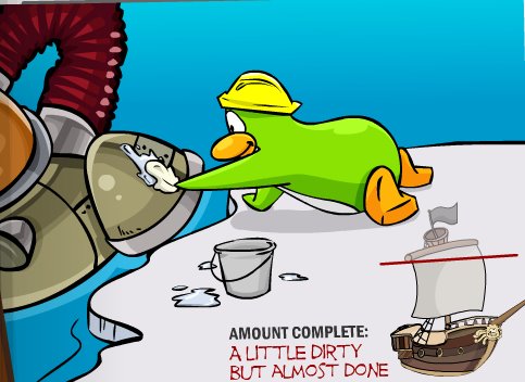 [migrator.bmp]