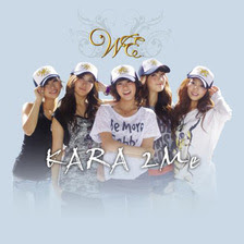 (DOWNLOAD)Kara - We Online OST Part.2 Kara+2