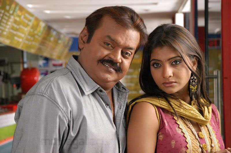 Virudhagiri Latest Stills, Vijayakanth Viruthagiri Photo Gallery | New