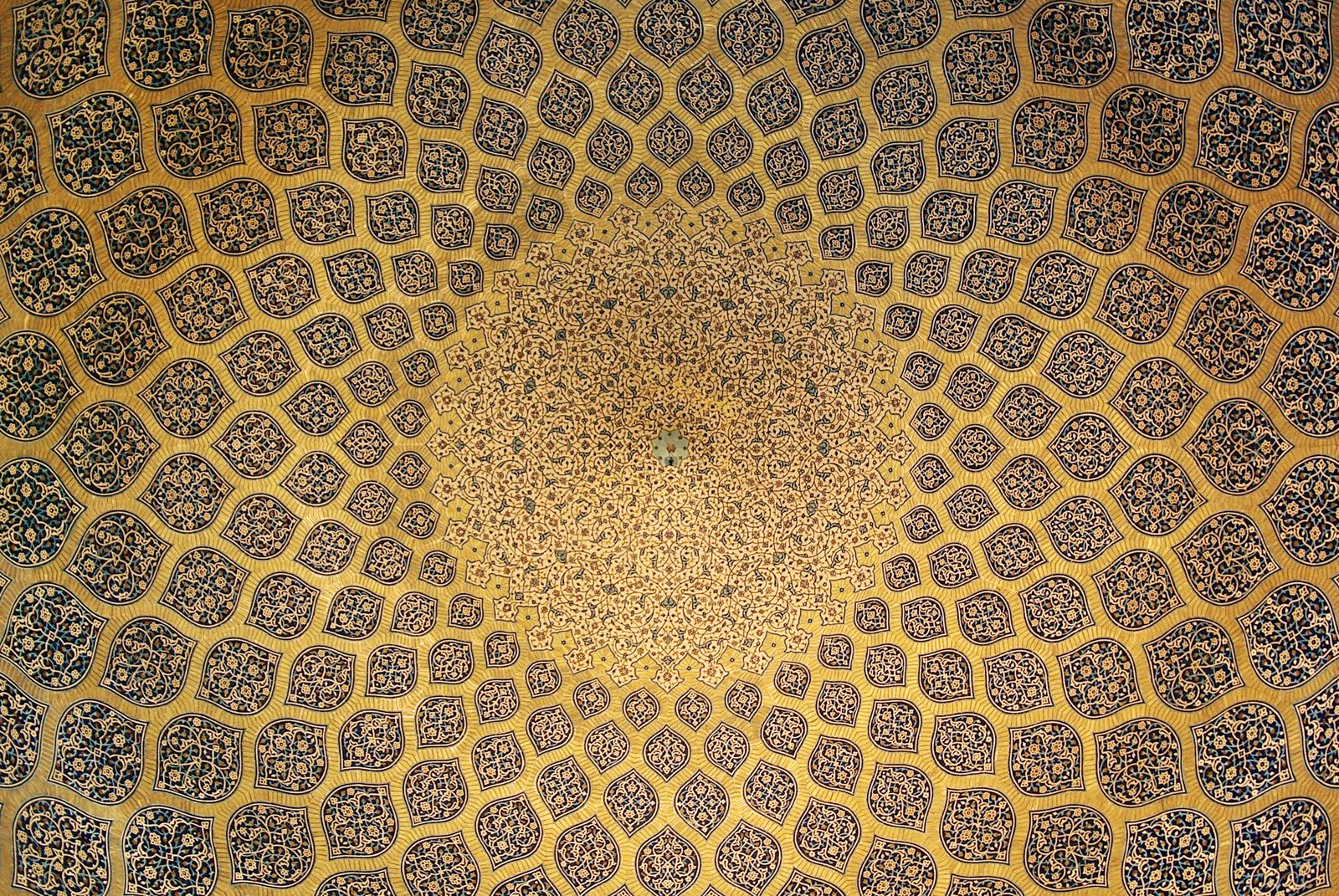 Islamic Carpets