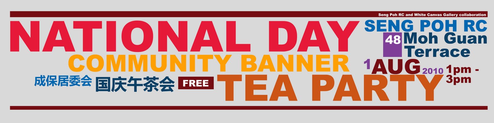 National Day Banner