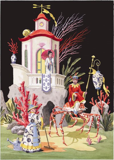 [howarddeparture.jpeg]