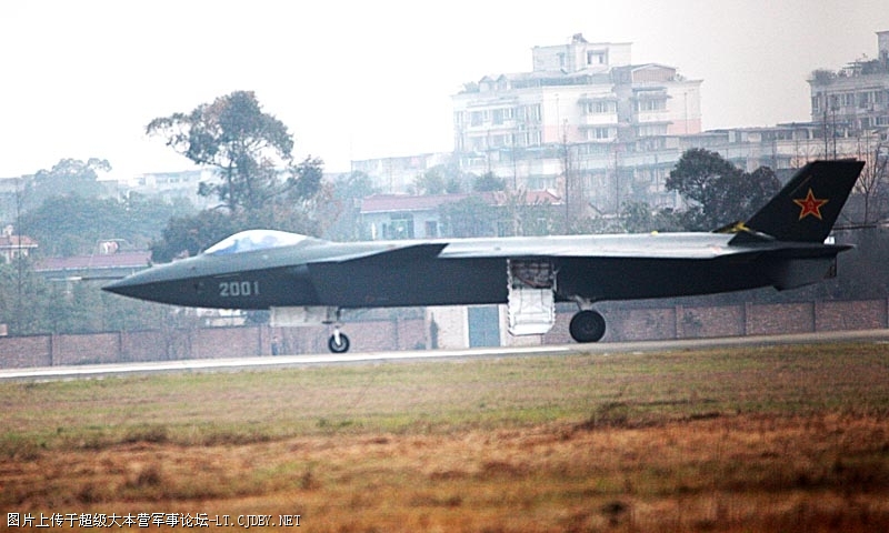 chengdu j 20 fighter. chengdu j 20 fighter. Said to be designated J-20,