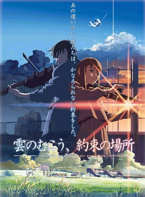Manga a Anime - Strnka 17 Beyond+the+Clouds