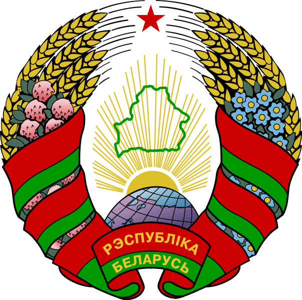 [escudo_bielorrusia.png]