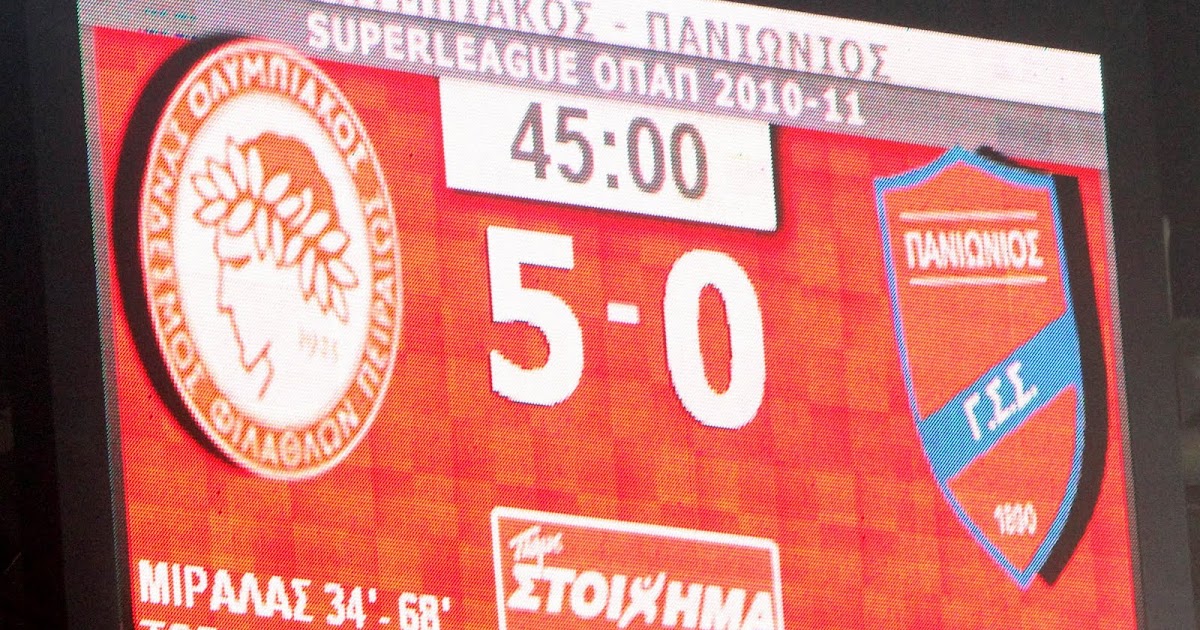 Noticias SUPER LEAGUE GRECIA/GREEK 201011