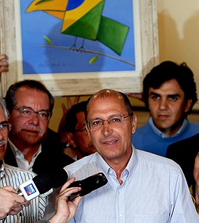 [ALCKMIN.jpg]
