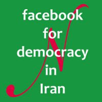100 Million Facebook members for Democracy in Iran