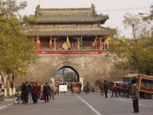 Confucius Temple