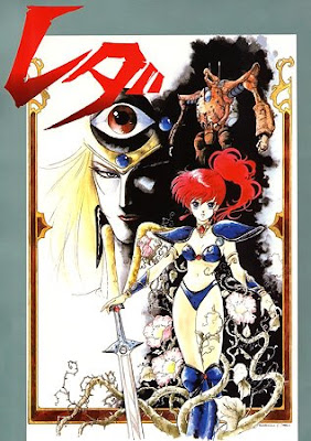 Samurai+girl+real+bout+high+school+episode+2+english+sub