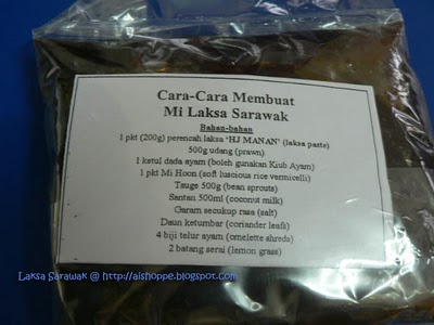 laksa sarawak. iaitu laksa laksa cartoon. laksa sarawak. iaitu laksa