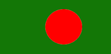 Amar Bangladesh my Land