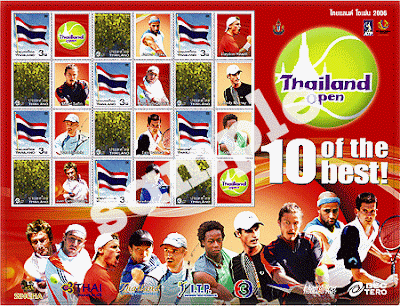 http://3.bp.blogspot.com/_euoP3CaMW_c/RZnIPH3XEOI/AAAAAAAAABk/g-SuoNNXs5k/s400/thailand-open-tennis-stamp.gif