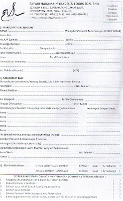 Safari Haramain Travel Tours 2010