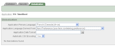 espace rencontre interface