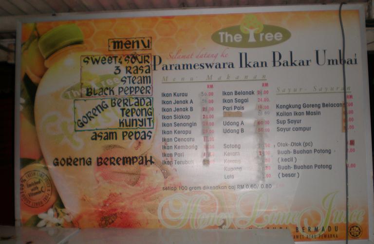 [parameswara.JPG]