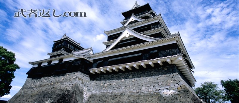 武者返し.com