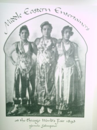 [Entertainers Medium.jpg]