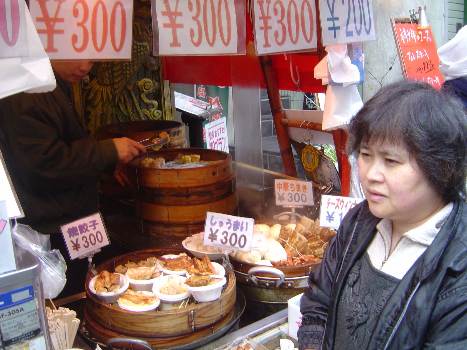 [DSC02489.JPG]