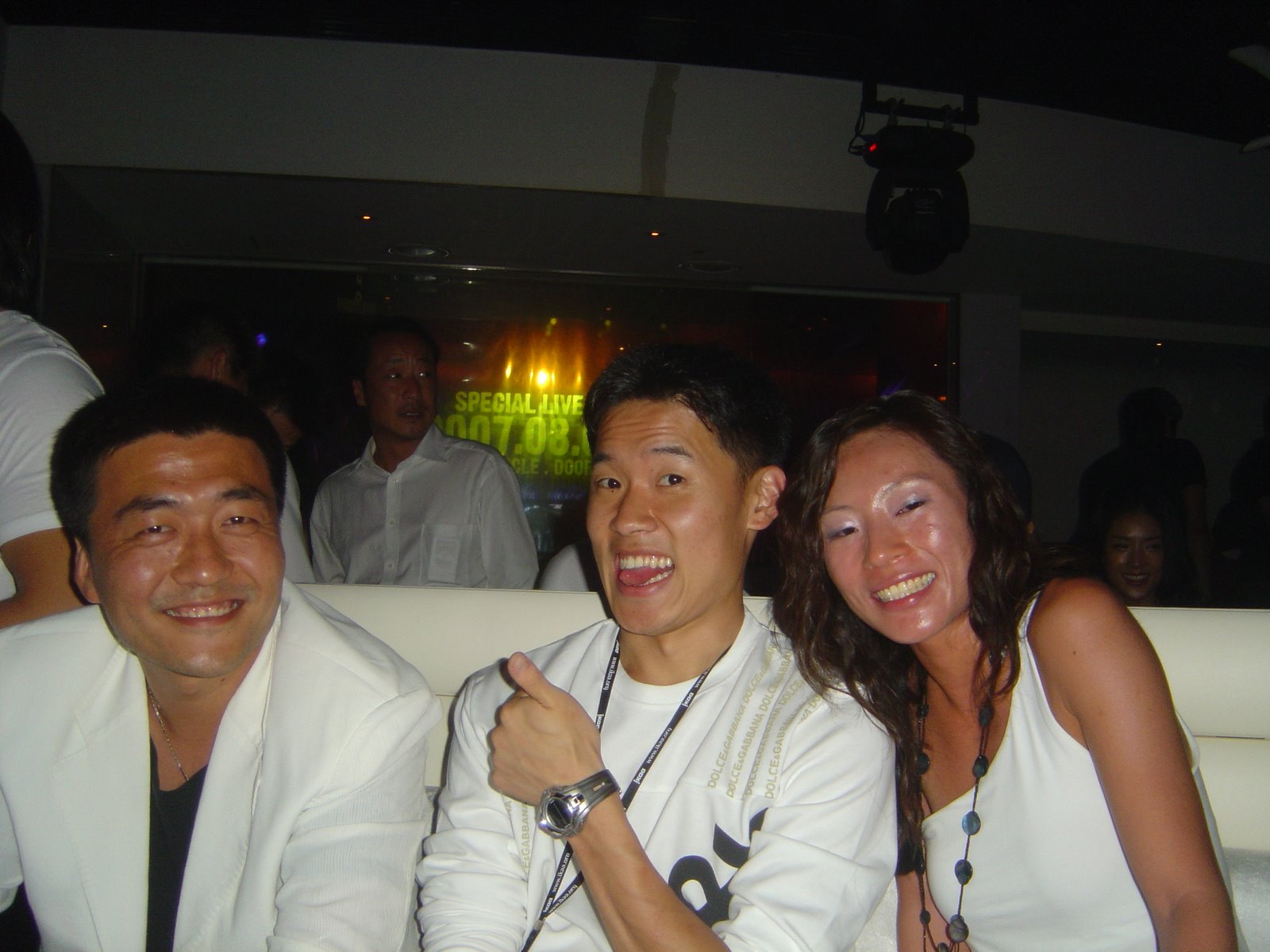 [DSC03255.JPG]