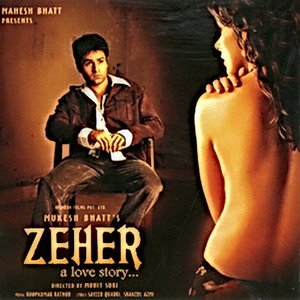 [zeher.jpg]