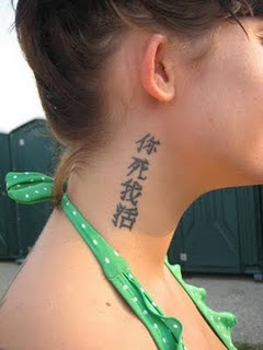 Womens+tattoos+on+neck