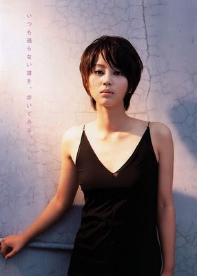 japanese hairstyles japanese hairstyles