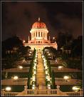[temple_bahai.jpg]