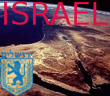 [ISRA.gif]