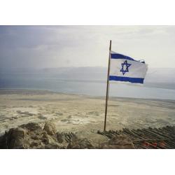 [250_israel-3.jpg]