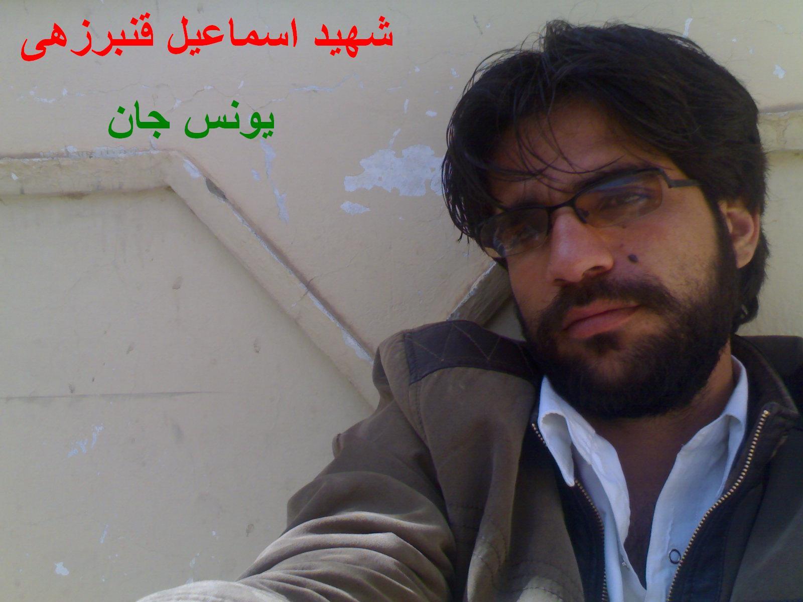 [shaid+younes+jan+1.JPG]