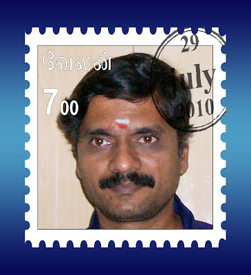 வேலன்-போட்டோஷாப்-சிறப்பு அஞ்சல்தலை வெளியிட Velan+copy
