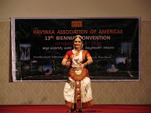HAA Convention NJ