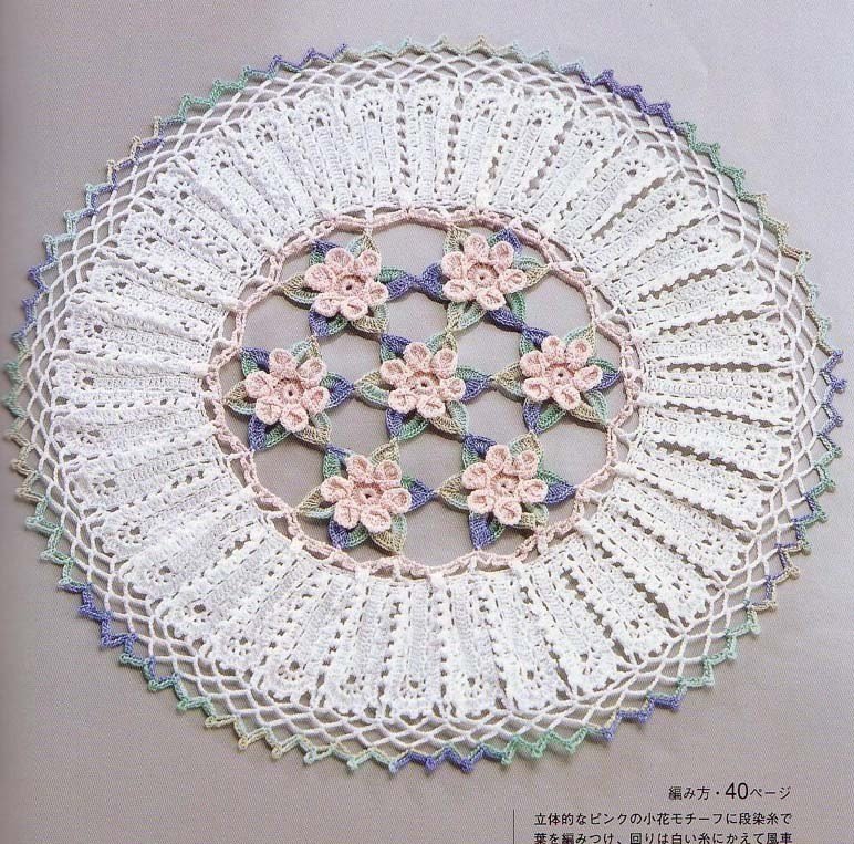[toalhaflowers.jpg]
