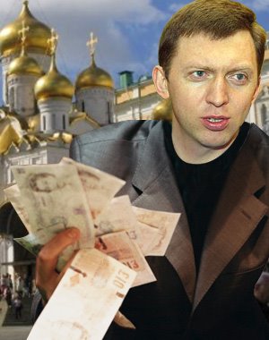 [3-oleg-deripaska.jpg]