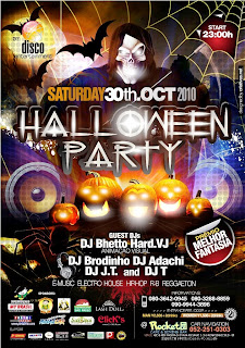Halloween Party 2010 Pictures
