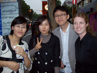 Kyunghee, Ga Eun, friend and Bridget in Hyewha