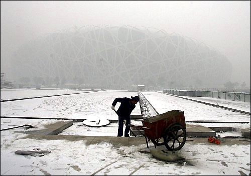 [china_stadium_fog.jpg]