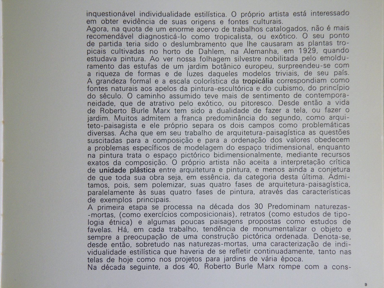 [DSCF2095.JPG]