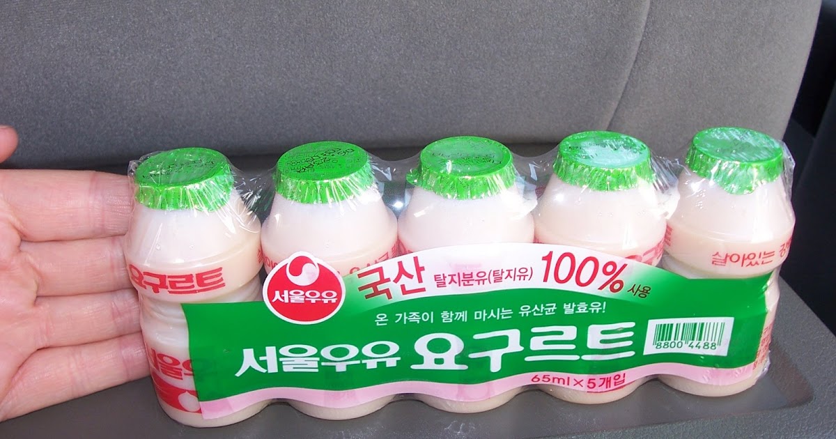 Our Trip To South Korea Yogurt Drink for Kids