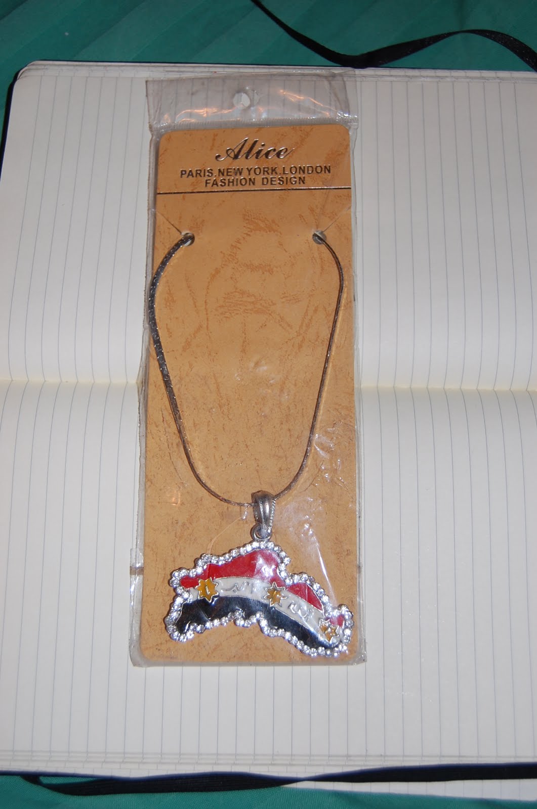 Iraq Necklace