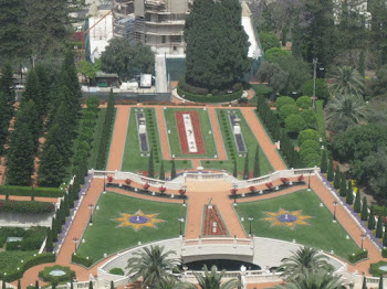 Monte Carmelo em Haifa