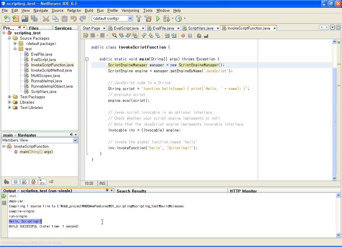 [01_scripting_04_InvokeScriptFunction.jpg]
